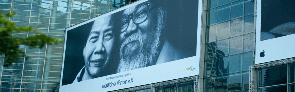 Impressió digital textil en gran format|impressió digital gran format