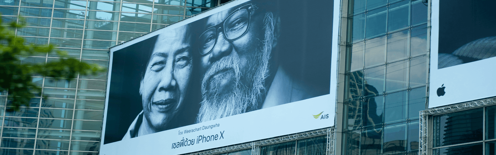 Impressió digital textil en gran format|impressió digital gran format